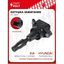 Катушка зажигания для автомобилей Hyundai Tucson (15-)/Kia Soul II (16-) 1.6TGDI SC 0800 StartVolt