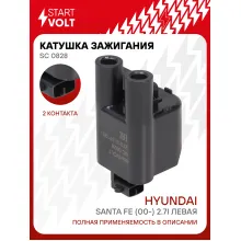 Катушка зажигания для автомобилей Hyundai Santa Fe (00-) 2.7i левая SC 0828 StartVolt