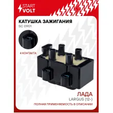 Катушка зажигания для автомобилей Dacia, Lada, Nissan, Renault STARTVOLT SC 0901