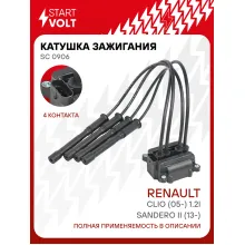 Катушка зажигания для автомобилей Renault Sandero II (13-)/Clio (05-) 1.2i SC 0906 StartVolt