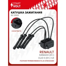 Катушка зажигания для автомобилей Renault Kangoo (01-)/Clio II (01-) 1.2i SC 0909 StartVolt