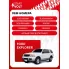 Катушка зажигания для автомобилей Ford Explorer (01-) 4.6i SC 1006 StartVolt