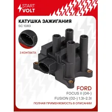 Катушка зажигания для автомобилей Ford Focus II (04-)/Fusion (02-) 1.3i-2.3i SC 1083 StartVolt