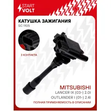 Катушка зажигания для автомобилей Mitsubishi Lancer IX (03-) 2.0i/Outlander I (01-) 2.4i SC 1105 StartVolt