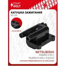 Катушка зажигания для автомобилей Mitsubishi Pajero II (91-)/Pajero III (00-) 3.0i/3.5i SC 1119 StartVolt