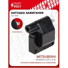 Катушка зажигания для автомобилей Mitsubishi Pajero II (91-) 3.0i SC 1120 StartVolt