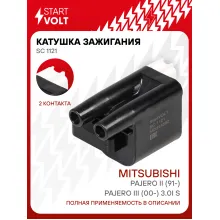 Катушка зажигания для автомобилей Mitsubishi Pajero II (91-)/Pajero III (00-) 3.0i SC 1121 StartVolt
