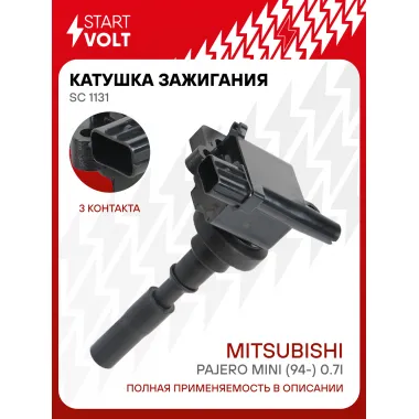 Катушка зажигания для автомобилей Mitsubishi Pajero Mini (94-) 0.7i SC 1131 StartVolt
