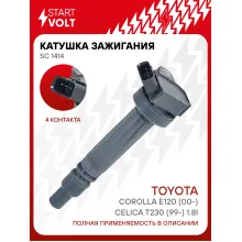 Катушка зажигания для автомобилей Toyota Corolla E120 (00-)/Celica T230 (99-) 1.8i (SC 1414) SC 1414 StartVolt