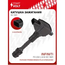 Катушка зажигания для автомобилей Infiniti FX (02-) 4.5i SC 1421 StartVolt
