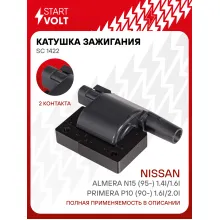 Катушка зажигания для автомобилей Nissan Almera N15 (95-) 1.4i/1.6i/Primera P10 (90-) 1.6i/2.0i SC 1422 StartVolt