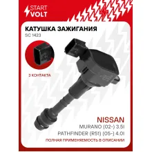 Катушка зажигания для автомобилей Nissan Murano (02-) 3.5i/Pathfinder (R51) (05-) 4.0i SC 1423 StartVolt