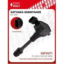 Катушка зажигания для автомобилей Infiniti FX (03-) 3.5i SC 1435 StartVolt
