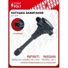 Катушка зажигания для автомобилей Nissan Patrol (10-)/Infiniti QX56 (10-)/QX80 (13-) 5.6i SC 1479 StartVolt