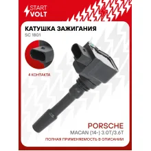 Катушка зажигания для автомобилей Porsche Macan (14-) 3.0T/3.6T SC 1801 StartVolt