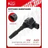 Катушка зажигания для автомобилей VAG A8 (09-)/Continental (09-) 4.0T SC 1806 StartVolt