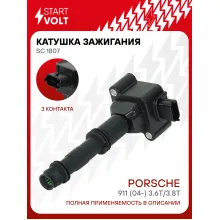 Катушка зажигания для автомобилей Porsche 911 (04-) 3.6T/3.8T SC 1807 StartVolt