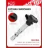 Катушка зажигания для автомобилей VAG Fabia I (01-)/Fabia II (06-) 1.2i SC 1812 StartVolt