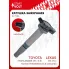 Катушка зажигания для автомобилей Lexus RX (15-)/Toyota Highlander (19-) 3.5i SC 1904 StartVolt
