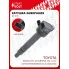 Катушка зажигания для автомобилей Toyota Nadia (98-)/Corona (96-) 2.0i SC 2119 StartVolt