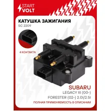Катушка зажигания для автомобилей Subaru Legacy III (00-)/Forester (02-) 2.0i/2.5i SC 2209 StartVolt