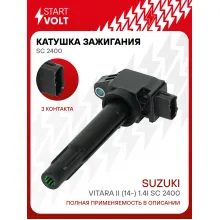 Катушка зажигания для автомобилей Suzuki Vitara II (14-) 1.4i SC 2400 StartVolt