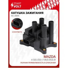Катушка зажигания для автомобилей Mazda 6 GG (02-) 1.8i/2.0i/2.3i SC 25RX StartVolt