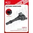 Катушка зажигания для автомобилей Geely Coolray (18-) 1.5T (прямой наконечник) SC 2702 StartVolt