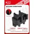 Катушка зажигания для автомобилей Chery Tiggo T11 (06-)/Great Wall Safe (02-)/Changan CS35 (14-) SC 2703 StartVolt
