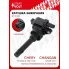 Катушка зажигания для автомобилей Changan CS35 (13-)/Chery Tiggo 3 (14-) 1.6i SC 3028 StartVolt