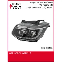 Фара для автомобилей ГАЗ Газель NN (21-)/Соболь NN (22-) левая (светодиодная) SHL 0343L StartVolt