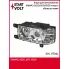 Фара для автомобилей КАМАЗ 6520/6511/4308 (головного света) нового образца левая SHL 0704L StartVolt
