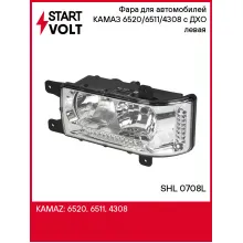 Фара для автомобилей КАМАЗ 6520/6511/4308 (головного света) с ДХО левая SHL 0708L StartVolt