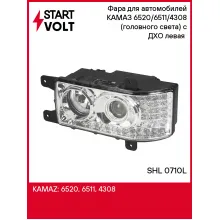 Фара для автомобилей КАМАЗ 6520/6511/4308 (головного света) с ДХО левая (светодиодная 16LED) SHL 0710L StartVolt