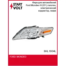 Фара для автомобилей Ford Mondeo IV (07-) (головного света) галоген, электрический корректор, левая SHL 1004L StartVolt