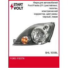 Фара для автомобилей Ford Fiesta (01-) (головного света) рестайлинг, галоген, электрический корректор, цвет рамы: черный, левая SHL 1008L StartVolt