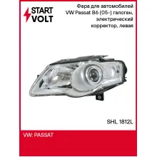 Фара для автомобилей VW Passat B6 (05-) (головного света) галоген, электрический корректор, левая SHL 1812L StartVolt
