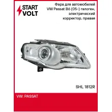 Фара для автомобилей VW Passat B6 (05-) (головного света) галоген, электрический корректор, правая SHL 1812R StartVolt