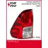 Фонарь задний для автомобилей Toyota Hilux (15-) левый STL 1908L StartVolt