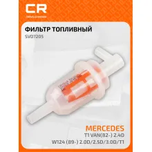 Топливный фильтр для автомобилей DAEWOO FORD MERCEDES-BENZ PUCH SSANGYONG / Дэу Форд Мерседес-Бенц Пух СсангЙонг