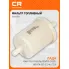 Топливный фильтр для автомобилей CITROEN FIAT GAZ HONDA LADA MAZDA MERCEDES-BENZ OPEL PEUGEOT RENAULT SUBARU YUGO /