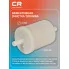 Топливный фильтр для автомобилей CITROEN FIAT GAZ HONDA LADA MAZDA MERCEDES-BENZ OPEL PEUGEOT RENAULT SUBARU YUGO /