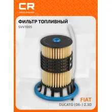 Топливный фильтр для автоТопливный фильтр для автомобилей со встроенной системой обогрева ALFA ROMEO CITROEN FIAT JEEP