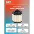 Топливный фильтр для автомобилей Citroen, Ford, Opel, Peugeot, Toyota, DS CARVILLE RACING SVV7010Z