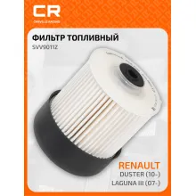 Топливный фильтр для автомобилей DACIA MERCEDES-BENZ NISSAN RENAULT / Дачия Мерседес-Бенц Ниссан Рено CARVILLE RACING