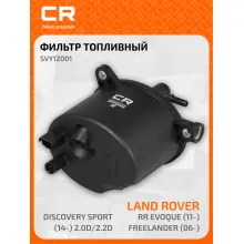 Топливный фильтр для автомобилей CITROEN FIAT FORD JAGUAR LANCIA LAND ROVER MITSUBISHI PEUGEOT CARVILLE RACING SVY12001