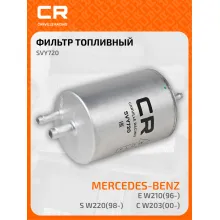 Топливный фильтр для автомобилей CHRYSLER MERCEDES-BENZ PUCH / Крайслер Мерседес-Бенц Пух CARVILLE RACING SVY720