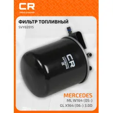 Топливный фильтр для автомобилей INFINITI MERCEDES-BENZ / Инфинити Мерседес-Бенц CARVILLE RACING SVY82015