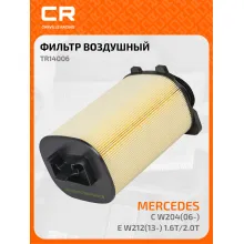 Фильтр воздушный для автомобилей MERCEDES-BENZ (C CLASS E CLASS GLC GLK-CLASS) INFINITI Q60 / Мерседес Бенц (С класс Е