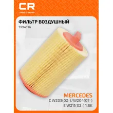 Фильтр воздушный для автомобилей MERCEDES-BENZ / Мерседес-Бенц фильтр-патрон CARVILLE RACING TR14114